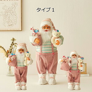 T^N[X u l` ʂ N} k 60cm 45cm 30cm T^ NX}X  NX}X T^N[X I[ig sNn ĂT^ 킢  