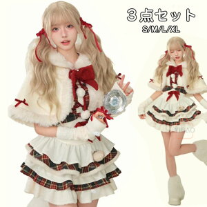 [^ NX}X XJ[g 㒅 P[v   fB[X ߑ  RXv V H ~hX 킢  B^ m[X[u { Ã Pn ~j H~p i Lolita 