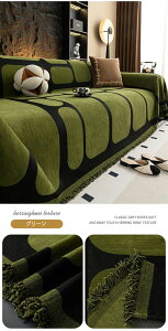 \t@[Jo[ 邾 }`Jo[ VFj[ lG g tW  1l| 2l| 3l| 4l| xbhJo[ Ȃ߂炩 ӂ  ѕz h~ LYh~ L