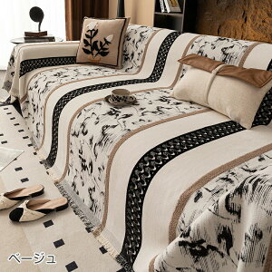 \t@[Jo[ 邾 }`Jo[ VFj[ lG g tW  1l| 2l| 3l| 4l| xbhJo[ Ȃ߂炩 ӂ  ѕz h~ LYh~ L