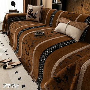 \t@[Jo[ 邾 }`Jo[ VFj[ lG g tW  1l| 2l| 3l| 4l| xbhJo[ Ȃ߂炩 ӂ  ѕz h~ LYh~ L