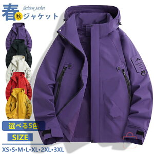 EChu[J[ u] Y  }Eep[J[ Wp[ Y fB[X Y AE^[ h hԕ WPbg }Ee StEFA t t H H 傫TC