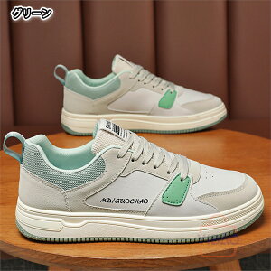 Xj[J[ jOV[Y j Ȃ Ȃ y ɂ ₷ C V[Y EH[LOV[Y  ʋ ʊw U EH[LO AEghA Lv lC 