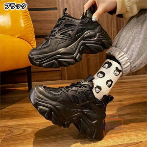 Xj[J[ jOV[Y fB[X Ȃ Ȃ y ɂ ₷ C V[Y EH[LOV[Y  ʋ ʊw U EH[LO AEghA Lv lC 