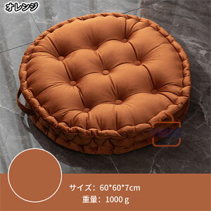 XJWirAX^C xxbgNbV nJ[ z[\t@X[s[ zc xCEBhER[i[p  ItBX ze spԂɍœK