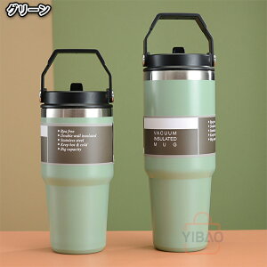 ^fMP[^C}O 600ML/900y  ^ AEghA ۉ ۗ  H@Ή X|[cΉ 􂢂₷ ₷  y ^ X|[c O[ z