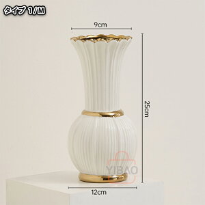 ԕr  t[x[X Ԋ k_fUC Z~bNԕr  IuWF ԓ CeAG 蕨 Vzj v[g  _ŐꂽfUCł