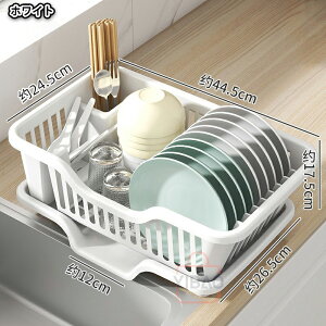 ���؂肩�� ���؂�o�X�P�b�g �V���N�e���؂胉�b�N �H�퐅�؂� ������ ���؂胉�b�N ���؂�g���[ ��������� �L�b�`�����[ �H����[ �v���X�`�b�N�� �r�����t�� �X���� �R���p�N�g �䏊