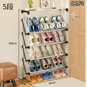 V[YbN ΂ߎ ȈՃbN X C ʔ 64cm s17cm ȈՃV[YbNe CI gĎ w ho  ʋCD I[v P[X V fBXvC[{b