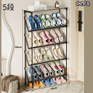 V[YbN ΂ߎ ȈՃbN X C ʔ 64cm s17cm ȈՃV[YbNe CI gĎ w ho  ʋCD I[v P[X V fBXvC[{b