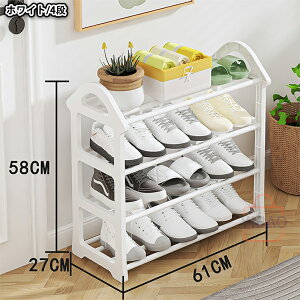 V[YbN ȈՃV[YbN 60cm 3i 4i  ʔ V[YP[X C  IV ȃXy[X [ ֗ [bN l炵 u[c  @\bN w gĎ 