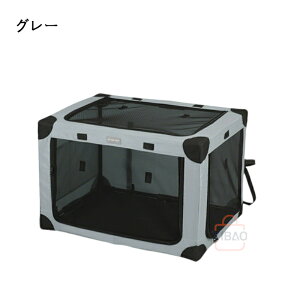 折りたたみキャリー 多機能 ペットキャリー ソフトクレート ソフクレート 猫 犬 車用 ドライブボックス キャリーバッグ 小型犬 中型犬 大型犬 折り畳み式 折りたたみ ポータブルケージ ペッ
