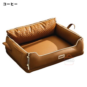 􂦂II^ꂵȂI yQSnQ̃ybgxbhz ̈U  xbh p ybgxbh ̃xbh ybg NbV L  VjA ybg\t@[ ybg  I[V[Y