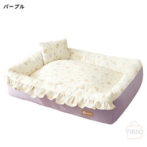 􂦂II^ꂵȂI yQSnQ̃ybgxbhz ̈U  xbh p ybgxbh ̃xbh ybg NbV L  VjA ybg\t@[ ybg  I[V[Y