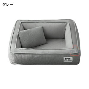 􂦂II^ꂵȂI yQSnQ̃ybgxbhz ̈U  xbh p ybgxbh ̃xbh ybg NbV L  VjA ybg\t@[ ybg  I[V[Y