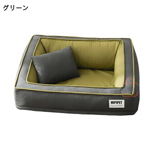 􂦂II^ꂵȂI yQSnQ̃ybgxbhz ̈U  xbh p ybgxbh ̃xbh ybg NbV L  VjA ybg\t@[ ybg  I[V[Y