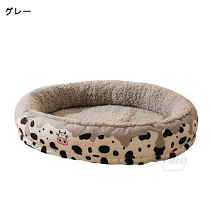 􂦂II^ꂵȂI yQSnQ̃ybgxbhz ̈U  xbh p ybgxbh ̃xbh ybg NbV L  VjA ybg\t@[ ybg  I[V[Y