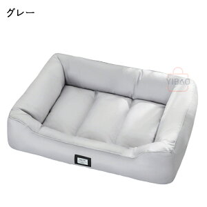 􂦂II^ꂵȂI yQSnQ̃ybgxbhz ̈U  xbh p ybgxbh ̃xbh ybg NbV L  VjA ybg\t@[ ybg  I[V[Y