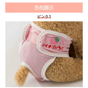 p}i[pc pc qpc Tj^[pc p}i[pc ނJo[ TXy_[t }i[xghbOEFA p  p VjA  U  