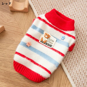 ���� �H�~ �p�s�[�T�C�Y�L ���̕� �H �~ �q���� (XS/S/ML/XL/) ���R���R �ӂ�ӂ�t���[�X�x�X�g �m�[�X���[�u �^���N�g�b�v �p�s�[�� �ɏ��T�C�Y �� �L �h�� �g����