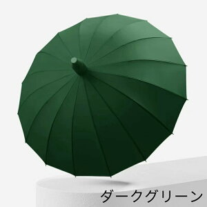 P Jo[t Jp P PJo[t Ռ ՔM ϋ gѐ 傫 O΍ MǑ΍  v[g  ՔM Ռ ЂP  Y  Rp