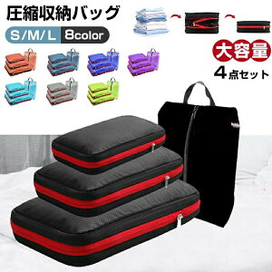 4_ZbgJ[8F k [ sk[ obO g kobO s e |[` spk k|[` gx|[` e ߗޗsk ߗރXy[X