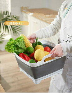 折りたたみ 排水 スクエア タブ 折りたたみ 洗いおけ 洗いかご キッチン 水切りかご洗い桶 バケツ 生活用品 果物 野菜洗い 洗濯 アウトドア 多機能 便利 グレー 折りたたみ つけ置き洗い