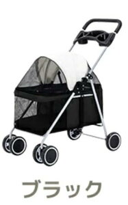 ybgJ[g ^ L oM[ ܂肽 p V pxr[J[ NbVt p gݗĊȒP o xr[J[ hbOJ[g ybgpi  L[J[g