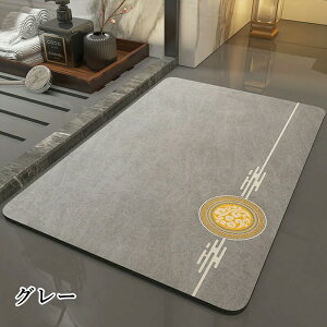 oX}bg }bg ` 傫TCY O[ ubN Vv IV 킢 lp z  ZȂ オ}bg ɂH C ȒP oX[ hL K 