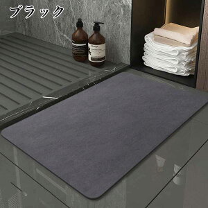 oX}bg }bg ` 傫TCY O[ ubN Vv IV 킢 lp z  ZȂ オ}bg ɂH C ȒP oX[ hL K 