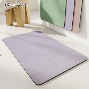 oX}bg }bg ` 傫TCY O[ ubN Vv IV 킢 lp z  ZȂ オ}bg ɂH C ȒP oX[ hL K 