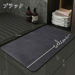 oX}bg }bg ` 傫TCY O[ ubN Vv IV 킢 lp z  ZȂ オ}bg ɂH C ȒP oX[ hL K 