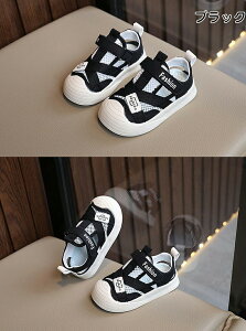 xr[V[Y t@[XgV[Y xr[T_ y xr[C ܐK[h xr[ T_ LbY j̎q ̎q Xj[J[ ^C X|[cT_ ʋC y }WbNe[v 