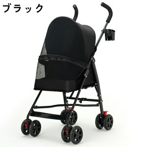 ペットカート 軽快走行 4輪ペットカート 対面式 耐荷重10kg 折りたたみ 飛び出し防止 ブレーキ付き 収納 ペットキャリー 犬カート ベビーカー キャリーワゴン 犬用バギー 中型 犬 小型犬 中型