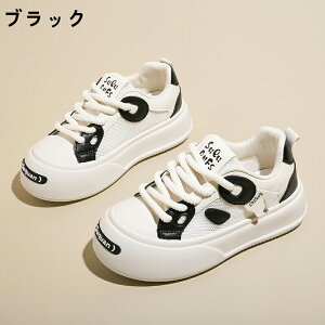 Xj[J[ fB[X zCgXj[J[ V[Y EH[LOV[Y  gAbv ^C RC ʋC K ₷ ɂȂ y r y s  t@bV 