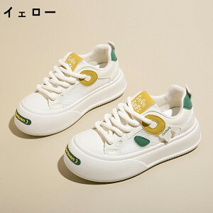 Xj[J[ fB[X zCgXj[J[ V[Y EH[LOV[Y  gAbv ^C RC ʋC K ₷ ɂȂ y r y s  t@bV 