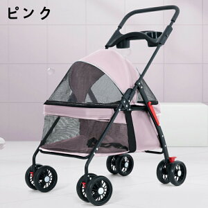 ybgJ[g ys 4փybgJ[g Ζʎ ω׏d10kg  ܂肽 яoh~ u[Lt [ ybgL[ J[g xr[J[ 3way poM[ ^ y  ^ ^