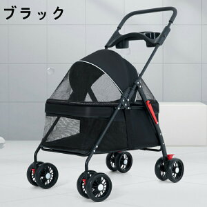 ybgJ[g ys 4փybgJ[g Ζʎ ω׏d10kg  ܂肽 яoh~ u[Lt [ ybgL[ J[g xr[J[ 3way poM[ ^ y  ^ ^