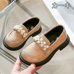 [t@[ LbY tH[}V[Y ̎q vC qC V[Y tH[}C XN[[t@[ q hXV[Y sAm\ C WjA xr[ w w ʊw w 