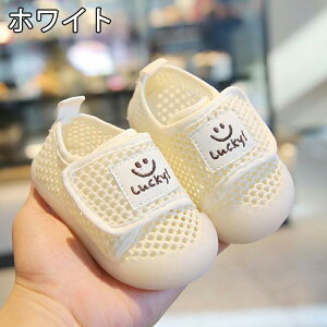 qC LbY V[Y ΂ Xj[J[ ̎q j̎q C V[Y O 킢 YbN bV LoXV[Y C  fUC X|[cC w 㗚  y 