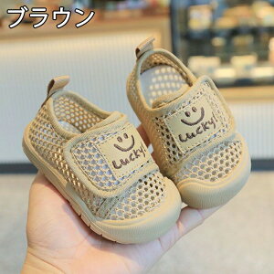 qC LbY V[Y ΂ Xj[J[ ̎q j̎q C V[Y O 킢 YbN bV LoXV[Y C  fUC X|[cC w 㗚  y 