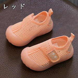 qC 㗚 LbY V[Y ΂ Xj[J[ ̎q j̎q C V[Y 킢 YbN oGV[Y LoXV[Y bV C  fUC X|[cCw 