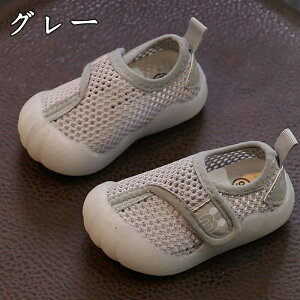 qC 㗚 LbY V[Y ΂ Xj[J[ ̎q j̎q C V[Y 킢 YbN oGV[Y LoXV[Y bV C  fUC X|[cCw 