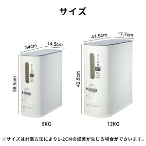 Ăт 6kg 12kg Ď[ ߂т  X VN Lb` ē  ē CXXgbJ[ Vv [ ۑ e Lb` ۑe _ Ch~ Lb`