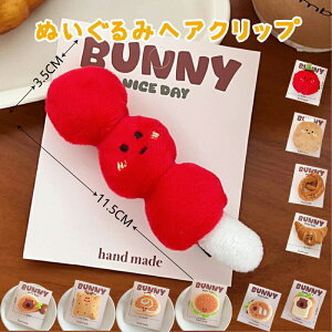 ʂ݃wANbv 傭Ђ H^ fUC ʂ 킢   q LbY ̎q fB[X  wAANZT[a Mtg v[g NX}X n