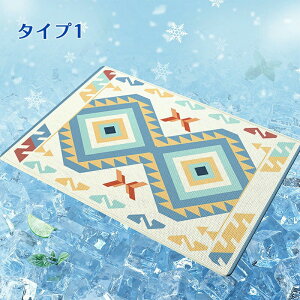 ybg}bg Ђ}bg N[}bg Ђ ybg }bg V[g ⊴~pbh  ɂ K y ې ėp  L Lp ^ ^ ^ N[ 􂦂 MǑ΍