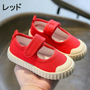 qC 㗚 LbY ΂ ̎q j̎q V[Y 킢 Xj[J[ qp YbN LoXV[Y C  WjA w  y ʊw xr[ fbLV[Y w