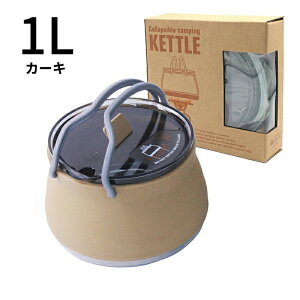 Pg VRPg ܂肽 ܂ ܂肽݃Pg AEghA Lv \Lv oR pi 1.0L RpNg  ₩ |bg Ή\ RpNg ^ѕ֗ [