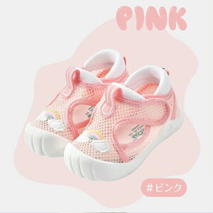 xr[T_ y xr[V[Y t@[XgV[Y xr[C ܐK[h xr[ T_ LbY j̎q ̎q Xj[J[ ^C X|[cT_ ʋC y }WbNe[v 