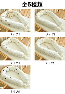 �x�b�h�K�[�h �x�r�[�x�b�h�K�[�h �x�r�[ �Ԃ���� ��t�ȒP ��􂢉\ �􂦂� ������h�~ �V���� ���S�f�� �� �ȑf�� �S�� �����O�N�b�V���� �����N �x�r�[�x�b�h �K�[�h �]���h�~ �Ԃ�